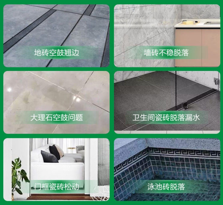 江汉瓷砖空鼓维修公司分享下旧房翻新时，原瓷砖基层处理不到位可能会导致的问题